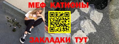 бутик Лесосибирск