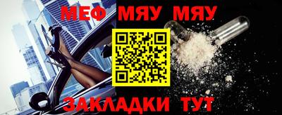 спиды Ликино-Дулёво