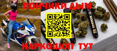 бутик Лесосибирск