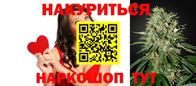 спиды Ликино-Дулёво