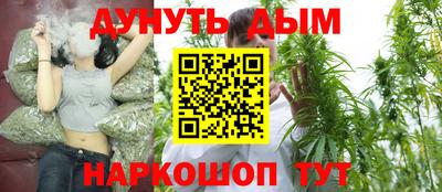 бутик Лесосибирск