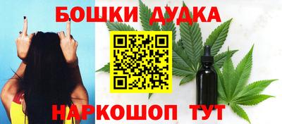 спиды Ликино-Дулёво