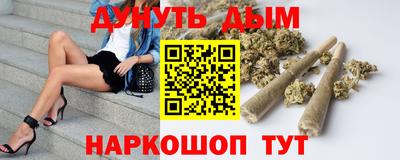 бутик Лесосибирск