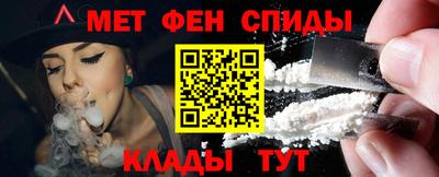 бутик Лесосибирск