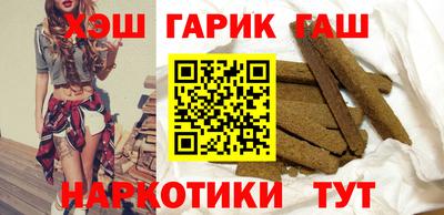 бутик Лесосибирск